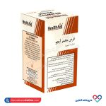 قرص مخمر آبجو هلث اید 60 عددی - Image 2